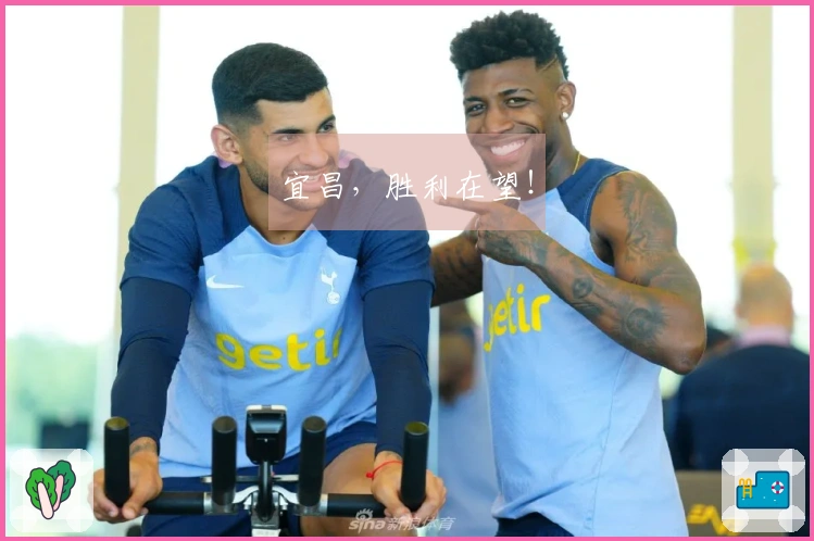 宜昌，胜利在望！