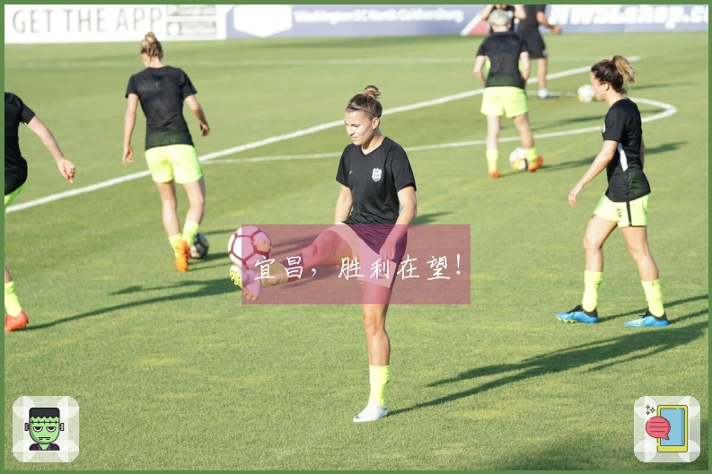 宜昌，胜利在望！